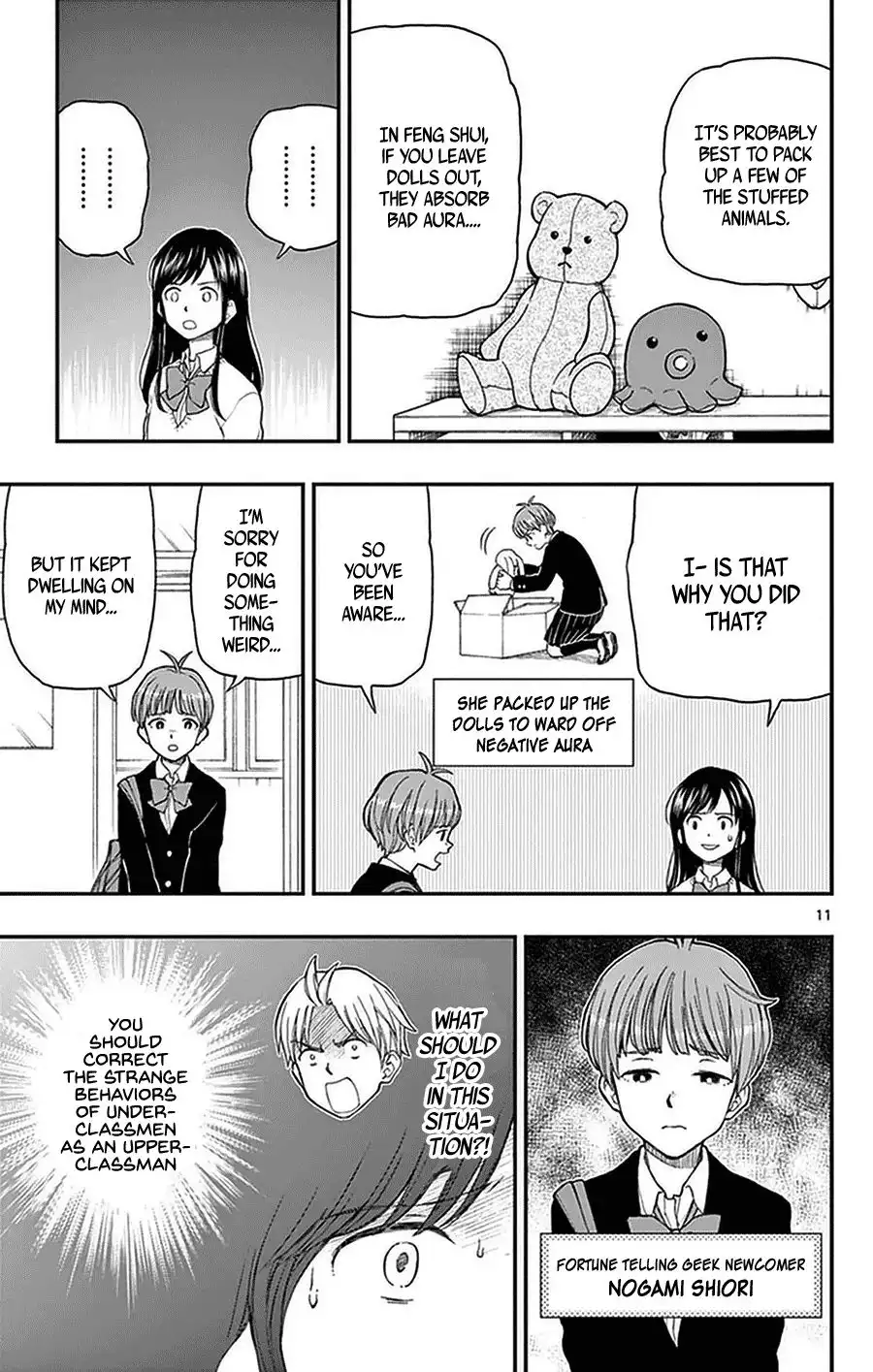 Yugami-kun ni wa Tomodachi ga Inai Chapter 51 11